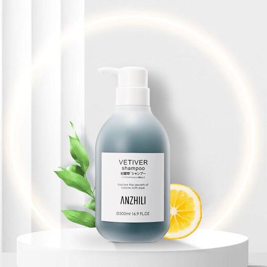 安芝莉 岩兰草自然蓬松洗发水 500ML 商品图0