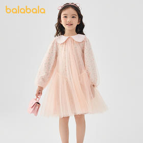 巴拉巴拉童装女童连衣裙儿童网纱裙子2025春装新款甜美小童碎花裙