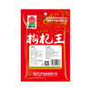 巴山 枸杞王120g/250g（多规格） 商品缩略图3