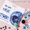 蓝笑有机蓝莓原浆 商品缩略图0