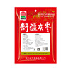 巴山新疆灰枣280g 和田红枣干骏枣零食非免洗新枣 精选新疆大枣 商品缩略图3