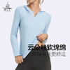 梵美人 F2272 瑜伽长袖 带帽  无胸垫 薄阳离子 商品缩略图2