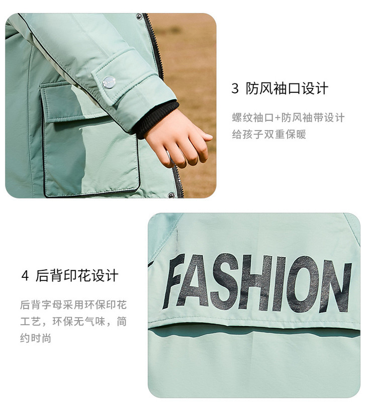童装羽绒服2013_17.jpg
