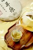 【2015倚邦·小耳朵】皇家贡茶·纯单芽 商品缩略图6
