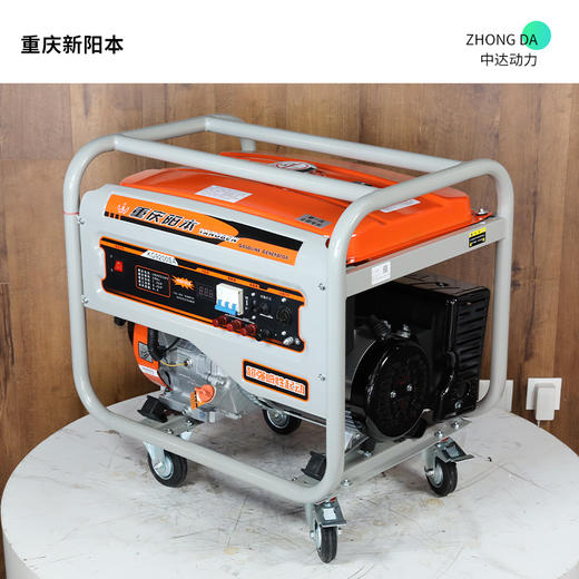阳本汽油发电机 YB9200SA 商品图7