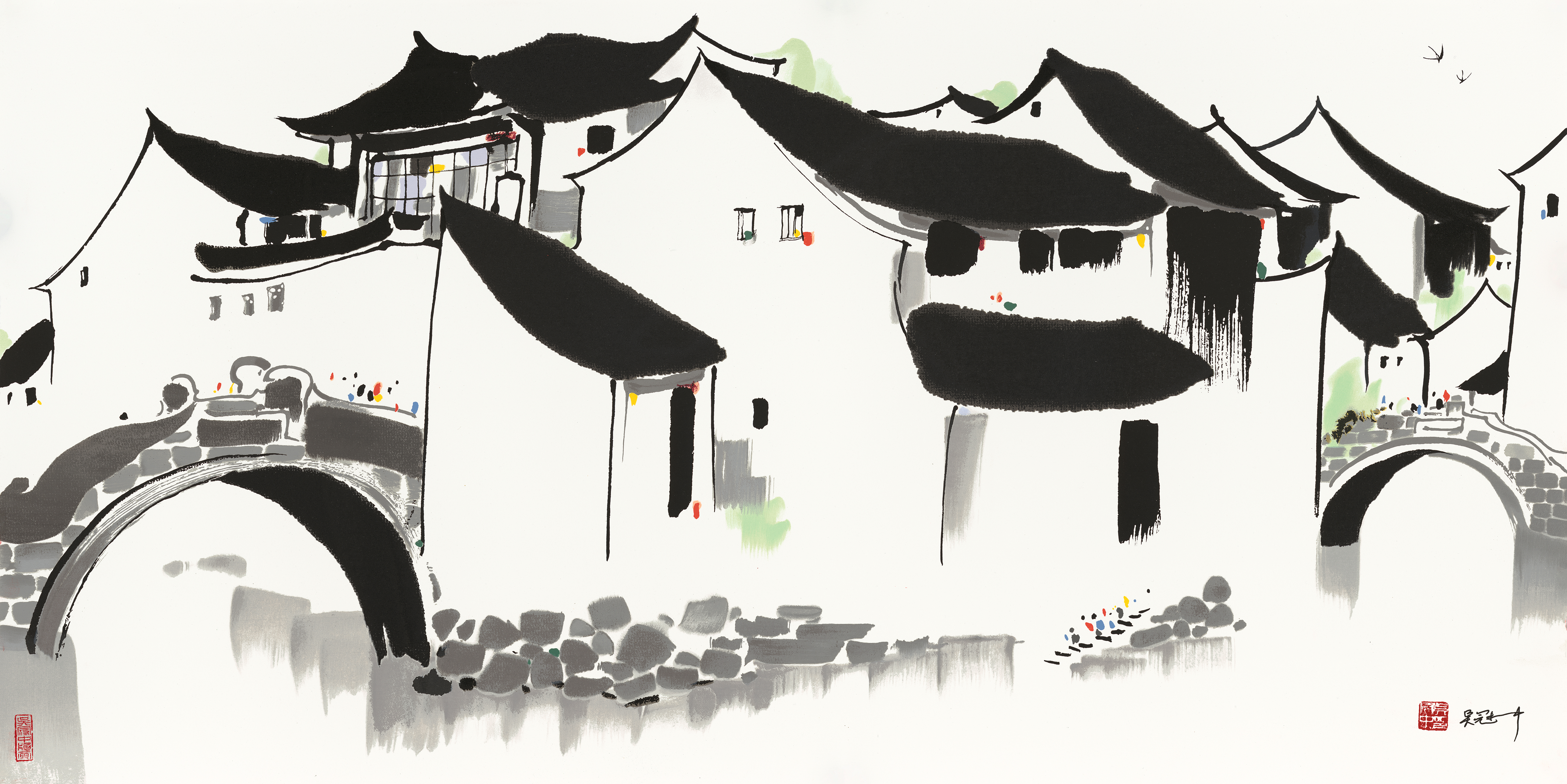 吴冠中|《周庄双桥》—— 丝网版（盖章）