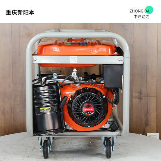 阳本汽油发电机 YB9200SA 商品图3