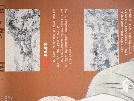 【一口气“云游”全国1000间博物馆】《中国博物馆全书》看繁华璀璨的5000年文明 商品图6