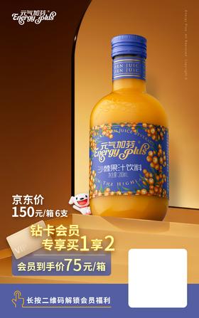 小羽积分™*商城111