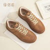 信诺舒适软底德训鞋2024年新款春季复古休闲鞋女士小白鞋运动板鞋X4C211711 商品缩略图2