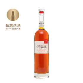 帕波尔侯爵年份下雅文邑 1976/1977/1978/1979 Domaine de Papolle Bas Armagnac Marquis de Papolle