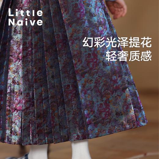 LittleNaive 女童新中式半身裙冬季新款提花长裙儿童长款马面裙 商品图3