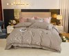 5F  杉杉家纺臻棉四件套200×230cm 商品缩略图0