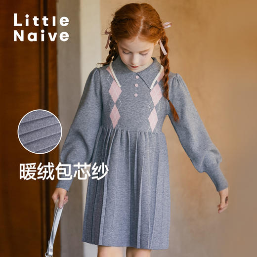 LittleNaive儿童针织裙秋季新款泡泡袖压褶裙子女童学院风连衣裙 商品图0