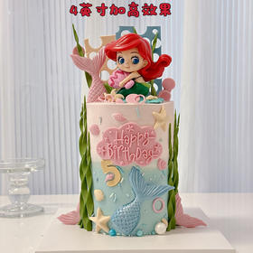 美人鱼公主-加高艺术蛋糕（收货时间需要在下午3点后）