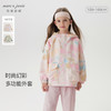 【三防】马克珍妮男女童元气时尚幻彩外套2025年春装新款550537 商品缩略图0