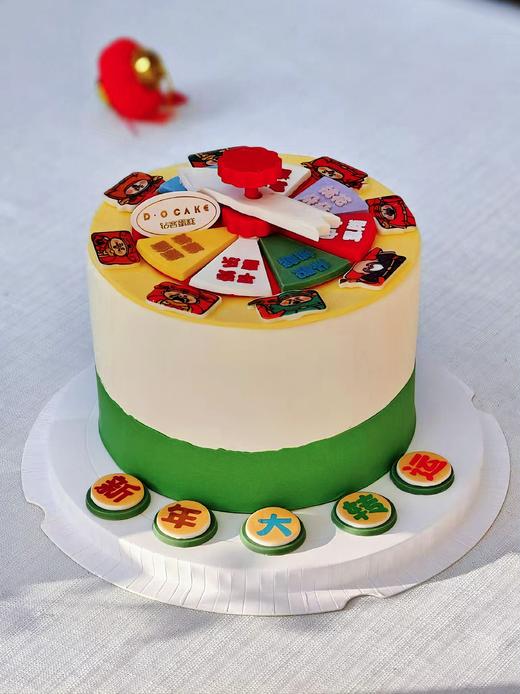 新品“新年大转运”蛋糕上面的装饰是巧克力可食用，提前5小时预定 商品图3