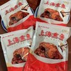上海70年老字号-节日冷菜【甄选鱼身中段-上海本帮熏鱼】酱香浓郁，真材实料，每袋固体物＞80%，表皮焦黄酥脆，肉质先嫩多汁，鲜香浓郁，沪上800+门店💗新鲜鲢鱼制作！营养丰富❗ 商品缩略图1