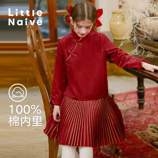 LittleNaive女童红色连衣裙中国风礼服新年旗袍裙冬季儿童拜年服 商品图2