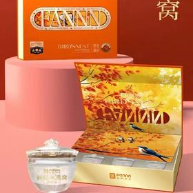 【BF】滋养有范鲜炖燕窝325g