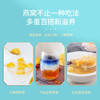 【P】华润堂 燕窝(白燕盏) 三角盏 印尼燕窝 50g 商品缩略图3