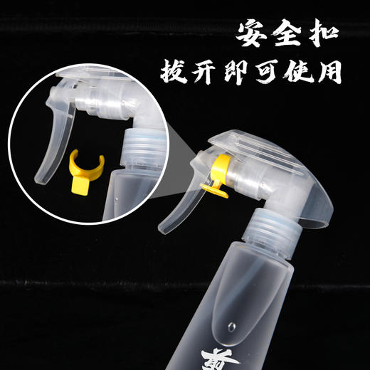 雅正透明喷壶 商品图2