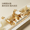S9置物花洒-方管奶白/枪灰 商品缩略图3