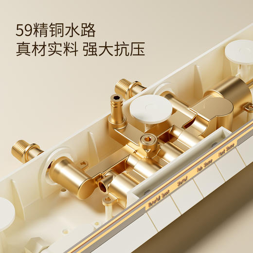S9置物花洒-方管奶白/枪灰 商品图3