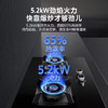 【智能定时】万家乐嵌入燃气灶 钢化玻璃 智能定时关火 烟灶联动 红点防烫 高效猛火 5.2kw燃气灶（天然气）JZT-PV3S 商品缩略图3