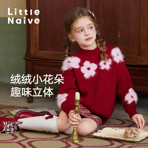 LittleNaive儿童圣诞红色毛衣冬新款毛绒花朵线衣女童新年针织衫 商品图3