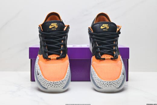 耐克Nike SB PS8低帮休闲运动板鞋HM5686-001男女鞋 商品图6