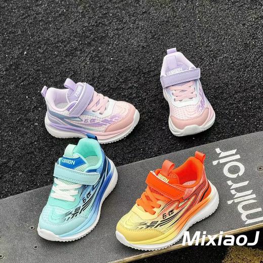 米小晶10198 商品图1