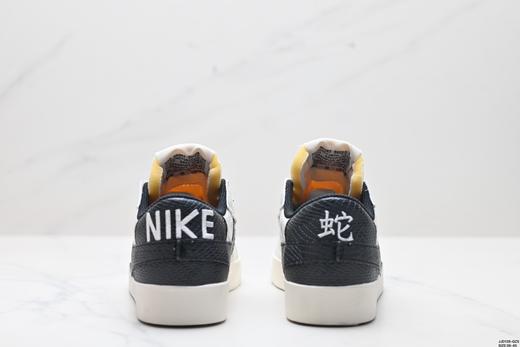 耐克Nike Blazer Low ‘77 Jumbo经典百搭休闲运动板鞋DQ1470-133男女鞋 商品图5