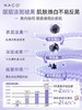 【269任选3️⃣件 】烟酰胺美白淡斑次抛精华液1.2ml*30支 商品缩略图3