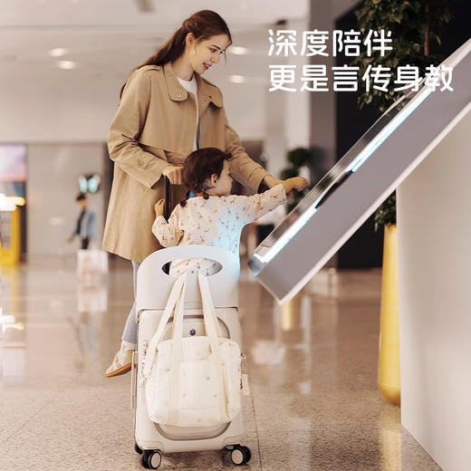 【云优选】多运 宝妈行李箱儿童可坐骑宝宝带娃拉杆旅行箱推车遛娃神器赠云朵坐垫或靠背坐垫 Pro/3.0/通勤版 商品图6