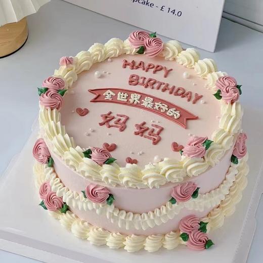 全世界好妈妈蛋糕 商品图0