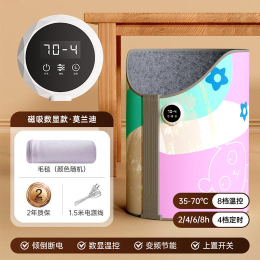 办公室【取暖脚宝神器】冬天家用取暖器 保暖加热脚垫 电加热电热板 商品图10