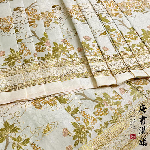 【千里江山·松间】新中式国风套装米白色织金妆花金松国风马面裙/衬衫 商品图4