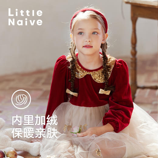 LittleNaive秋冬女童圣诞礼服红色新年网纱公主裙儿童加绒连衣裙 商品图2