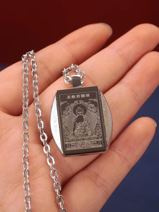 钛钢吊坠圣坠般若项链挂件本命佛情侣挂饰礼物男女饰品般若摄颂挂件 商品图3