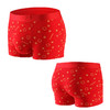 【鸿运组合】80S莫代尔大红男士内裤 3A级抑菌柔软透气喜庆结婚内裤 商品缩略图4