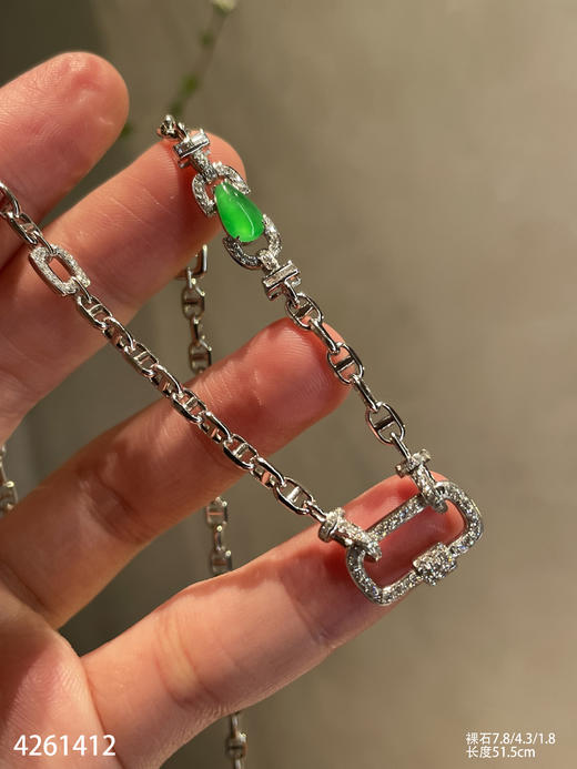 4261412，水滴链子。具体价格微信咨询 商品图1