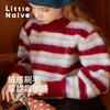LittleNaive女童毛衣冬季新款宽松条纹慵懒上衣儿童撞色针织衫 商品缩略图3