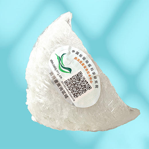 【P】华润堂 燕窝(白燕盏) 三角盏 印尼燕窝 50g 商品图4