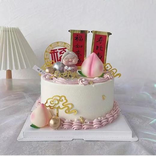 小清新奶奶款 商品图0