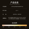 艾侬蔚蓝舒缓紧致植萃护肤精华油30ml 商品缩略图6