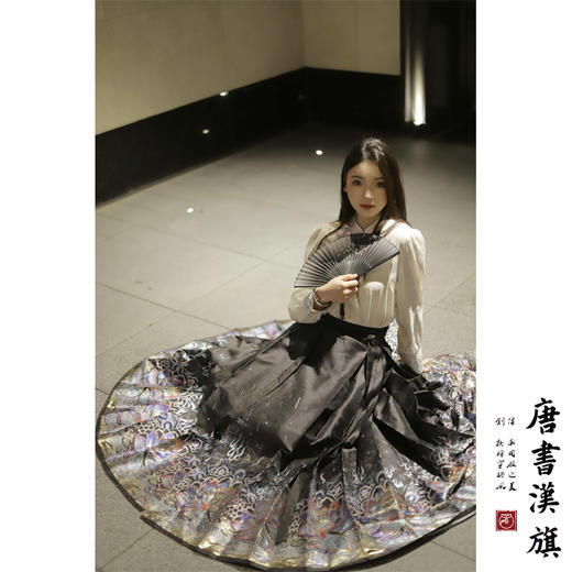 【菩萨蛮·墨莲】黑色织金妆花灿烂金莲国风马面裙 商品图4