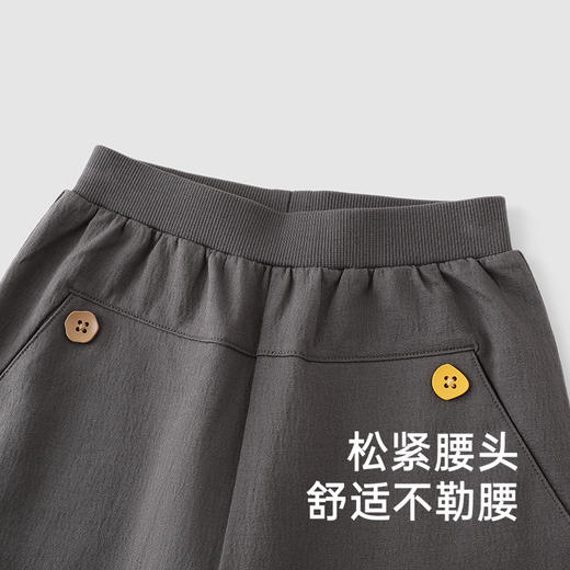 【商场同款】英氏儿童裤子春夏男童长裤休闲透气百搭裤子2025新款 商品图2