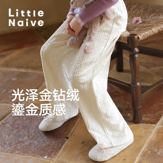 LittleNaive女童宽松休闲裤一体绒冬新款金丝绒裤儿童直筒加绒裤 商品图1