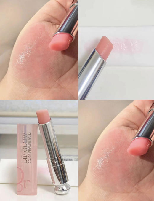 【12.28王炸割肉价】迪奥魅惑润唇膏3.5g001# 经典粉 商品图4